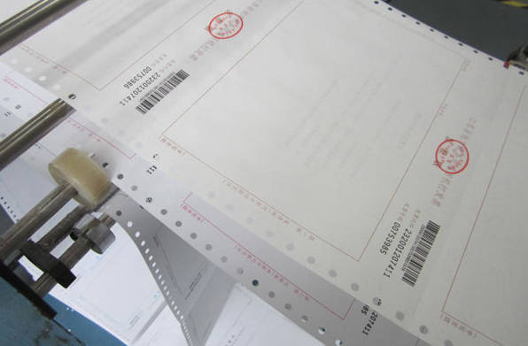 南通现代印务：会计凭证、防伪票据印刷